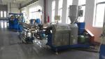 AFSJ-55mm Plastic Pipe Extrusion Machine Equipment For Gas Pipe High Output
