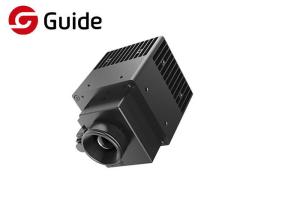 Wholesale Long Distance Thermal Imaging Camera Fixed For Industrial Automation from china suppliers