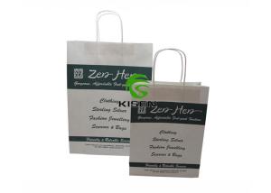 Wholesale Kraft Paper Handle Shopping Bags For Shopping / Gift Eco Friendly OEM Accepted from china suppliers