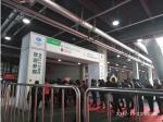 The Annualy Localized Fruits Expo in China with Local Exporters and Foreign