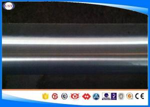 Wholesale ASTM A29 G10950 Carbon Steel Round Bar Rod For Oil Gas from china suppliers