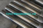 50mm ASTM A519 Hydraulic Cylinder Pipe Alloy Steel Mechanical Tubing