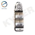 2059056811 khaki Color Power Window Switch Electric Window Switch For Mercedes