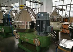 Wholesale Green Disc Oil Separator Fine Separating Affection 5000-15000 L/H Capacity from china suppliers