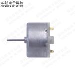 RoHS Carbon Brushed DC Electric Motor Strong Magnet For Cleaning Robot / Vacuum