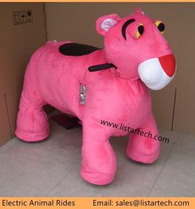 Wholesale battery powered ride on animal ride on motorized animals in Mall from china suppliers