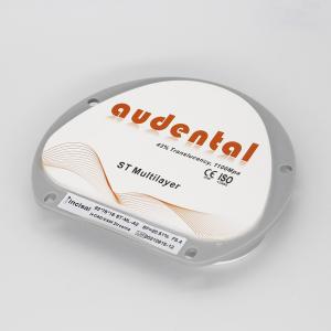 Wholesale Translucent ST Multilayer Zirconia Round Disc 1100Mpa Flexural Strength for Dental Restorations from china suppliers