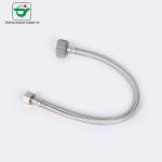 Lead Free Toilet 3/8''X7/8" BC Flexible Brass Hose