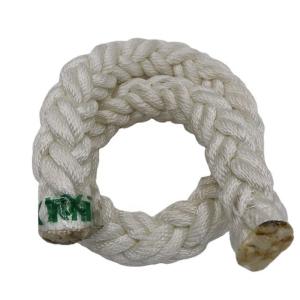 Wholesale White 53mm 8 Strand Polyester Boat Hawser Laid Fibre Towing Mooring Strong Rope For Marine Use from china suppliers
