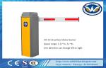 Anti Crash Security Automatic Boom Barrier Gate DC Brushless Motor 24V Power