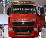 SINOTRUK HOWO Tractor truck / prime mover ZZ4257V3241V new design cabin powerful