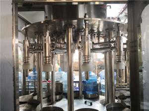 Wholesale Decapping SUS304 Mineral Water Bottling Machine 4.5KW With Cap elevator from china suppliers