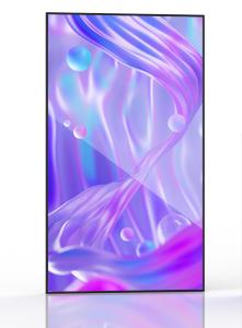 Wholesale 75 Inch Ultra High Brightness Horizontal And Vertical Integrated Advertising Display from china suppliers
