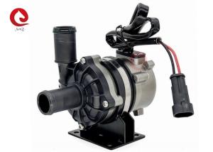 Wholesale 12V/24V Fixed Speed 100W Electric Water Pump JP100F For EV Cooling System from china suppliers