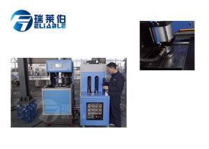 Wholesale 19.8 Liter Pet Bottle Blowing Process Machine , Bottle Moulding Machine from china suppliers