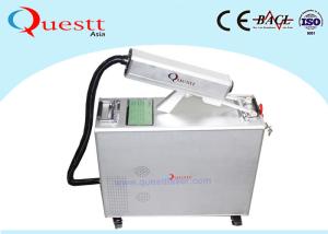 Wholesale 100 Watts Laser Rust Removal Machine CE Certificate Pulse fiber Laser Cleaner from china suppliers