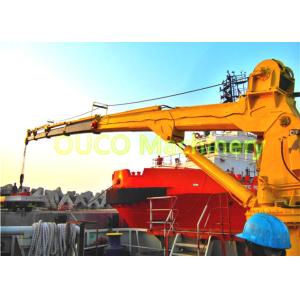 Wholesale 132kw Offshore Pedestal Telescopic Boom Marine Cranes from china suppliers