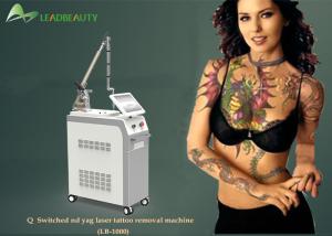 Wholesale Professional 2000W power q switch nd yag laser tattoo removal machine with a good quality from china suppliers
