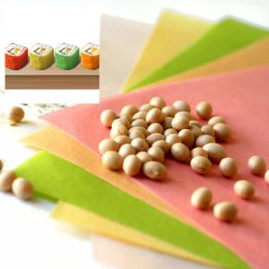 Wholesale High Qualtiy Rainbow Sushi Wrapper Mamenori Sheets for Rolling from china suppliers