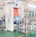 Automatic Aluminum Silver Foil Container Machine 12000kg Silver Foil Making