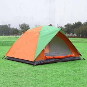 Buy cheap camping tent wiht a wing for 2-3 person from wholesalers