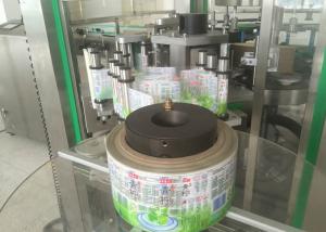 Wholesale 18000 BPH OPP Water Bottle Labeling Machine For Water Factory , Saving Power from china suppliers