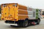 ISUZU 4*2 Road Washing and Cleaning Tanker Truck With 4cbm Water 5cbm Dust Tanks