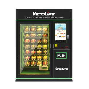Wholesale 32in Touchscreen Fresh Food Vending Machines With Microwave 1.8KW from china suppliers