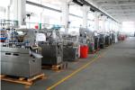 Gelatin Capsule Inspection Machine