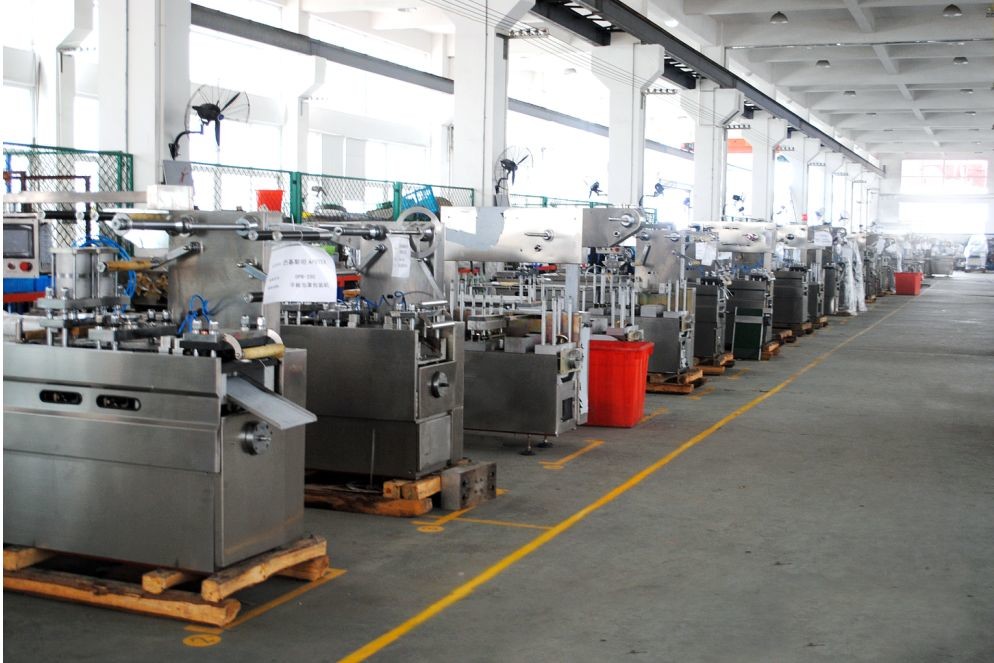 Gelatin Capsule Inspection Machine