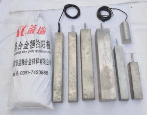 Wholesale Sacrificial Magnesium Alloy Anodes HP Magnesium Sacrificial Anodes AZ63 HP from china suppliers