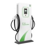 Kinlong EV Charger India 60kW DC Charger 20-30 Minutes Charging For BYDtata EV
