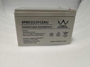 China Emergency Lighting Systems Use Gel Motorcycle Battery , Advanced Lead Acid Battery on sale