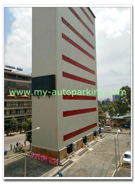 8-30 Floors Parking Lot Design Car Storage System Multi-levels Car Parking