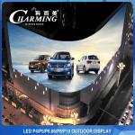 Antiwear 256x192 LED Billboard Advertising , IP65 Outdoor LED Video Display