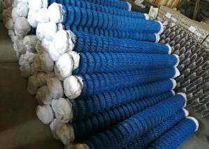 Wholesale 2.0M Height residential PVC Coated Chain Link Fence 2&quot;x2&quot; Blue cyclone wire mesh from china suppliers