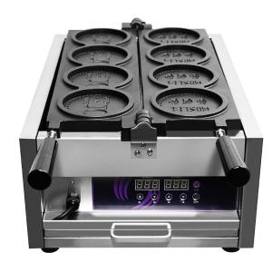 Wholesale Commercial Non Stick Egg Bubble Waffle Maker /Electric Waffle Pancake Maker /Waffle Ball Maker Machine from china suppliers