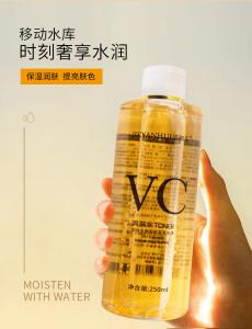 Wholesale 250ml Hydrating Facial Toner 100% Vegan Vitamin C Pore Minimizer With Witch Hazel from china suppliers