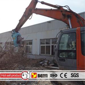 Wholesale BEIYI BY-HC SERIES concrete hydraulic pulverizer/cutter excavator pulverizer attachments from china suppliers