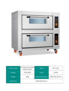 Wholesale Stainless Steel Electric Baking Oven With Digital Control Panel For Home Use from china suppliers