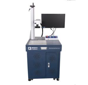 Wholesale UV laser Marking Machine , Plastic Laser Marking Machine with Water Cooled from china suppliers
