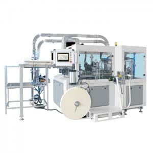 China Disposable Coffee Cup Making Machine For The Manufacture Of Paper Cups on sale
