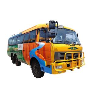 Wholesale Optoinal Chassis 6x6 Multi-Utlilty Medium Diesel Bus for Municipal Public Transport from china suppliers