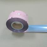 Wholesale Transparent Food Packaging Film - BOPA / PE Laminated Film for Frozen