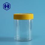 Bpa Free Nuts Leak Proof Plastic Jar 350ml Transparent Straight PET Round With