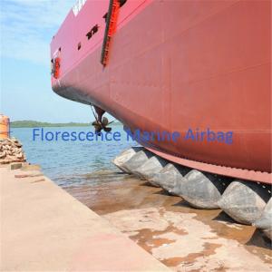 Wholesale Marine Rubber Ship Launching Airbag For Ship Landing and Salvage from china suppliers