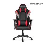 90 Degrees Reclines Racing Gaming Chair 350lbs Loading Capacity Easy To Clean