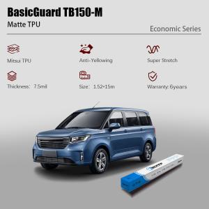 Wholesale Gloss 7.5mil PPF Matte Paint Protection Film PPF Vehicle Paint Protection from china suppliers