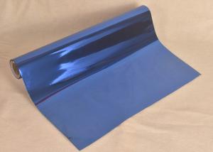 Wholesale Glitter Lamination Stretch Film For Smooth Wire Drawing In Decorative Packaging from china suppliers