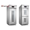Buy cheap Bakery Shop Two Half Door 36 Trays Fermentation Equipment Freezing Retard from wholesalers